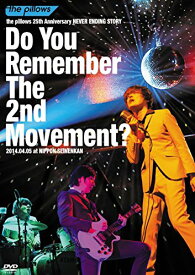 DVD / the pillows / the pillows Do You Remember The 2nd Movement?2014.04.05 at NIPPON SEINENKAN (本編ディスク＋特典ディスク) / AVBD-92134