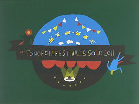 DVD / オムニバス / TONOFON FESTIVAL & SOLO 2011 (数量限定版) / TONO-1