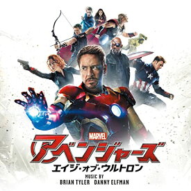 CD / オリジナル・サウンドトラック / アベンジャーズ エイジ・オブ・ウルトロン オリジナル・サウンドトラック (解説歌詞対訳付) (通常盤) / UICY-15723