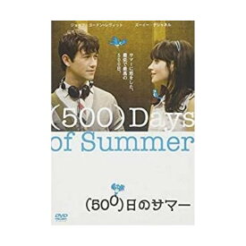 DVD / 洋画 / (500)日のサマー / FXBJS-38650