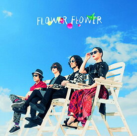CD / FLOWER FLOWER / マネキン (初回生産限定盤) / SRCL-9473