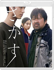 【取寄商品】BD / 邦画 / さがす(Blu-ray) / GABS-2514