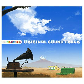 CD / アニメ / TVアニメ『けものフレンズ』オリジナルサウンドトラック (解説付) / VIZL-1164