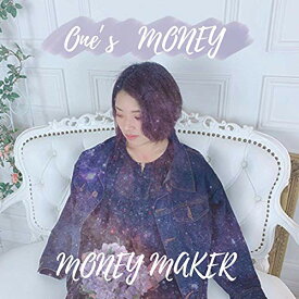 【取寄商品】CD / MONEY MAKER / One's MONEY / ETRSM-101