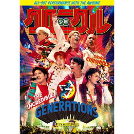 DVD / GENERATIONS from EXILE TRIBE / GENERATIONS LIVE TOUR 2019 少年クロニクル (初回生産限定盤) / RZBD-77114