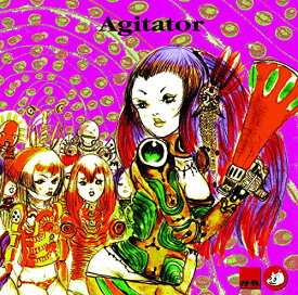 CD / 特撮 / Agitator (UHQCD) / TKCA-10530