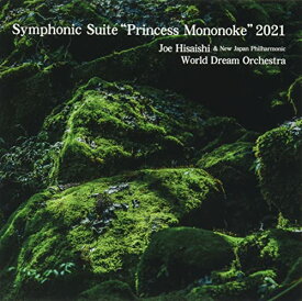CD / 久石譲&新日本フィル・ワールド・ドリーム・オーケストラ / Symphonic Suite ”Princess Mononoke” 2021 / UMCK-1715