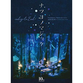 DVD / indigo la End / 10th Anniversary Visionary Open-air Live ナツヨノマジック / WPBL-90560