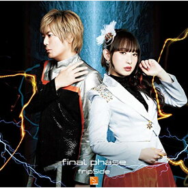 CD / fripSide / final phase (通常盤) / GNCA-604