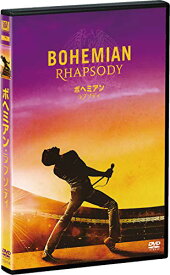 DVD / 洋画 / ボヘミアン・ラプソディ / FXBA-87402