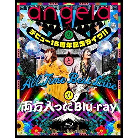 【中古】 BD / デビュー15周年記念ライ（Blangela [KIXM-368]（ 盤:S /パッケージ:S)