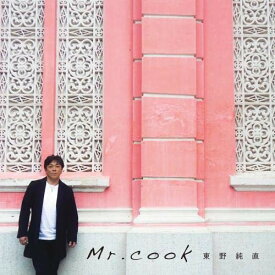 CD / 東野純直 / Mr.cook / QECH-2