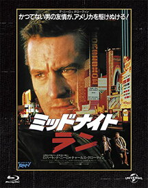 BD / 洋画 / ミッドナイト・ラン(Blu-ray) (初回生産限定版) / GNXF-2370