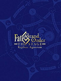 DVD / 趣味教養 / Fate/Grand Order THE STAGE 神聖円卓領域キャメロット Replica;Agateram (完全生産限定版) / ANZB-10084