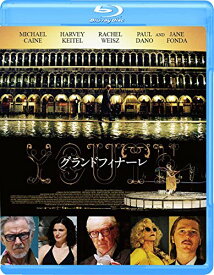 【取寄商品】BD / 洋画 / グランドフィナーレ(Blu-ray) (廉価版) / GABSX-1614