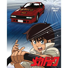 BD / TVアニメ / よろしくメカドック Blu-ray BOX(Blu-ray) / GNXA-1258