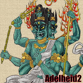 【取寄商品】CD / Adelheid / Adelheid2 / AHD-2