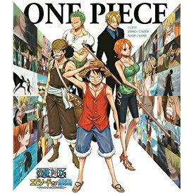 BD / キッズ / ONE PIECE ワンピース エピソード オブ 東の海〜ルフィと4人の仲間の大冒険〜(Blu-ray) (通常版) / EYXA-11704