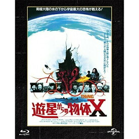 BD / 洋画 / 遊星からの物体X(Blu-ray) (初回生産限定版) / GNXF-2018