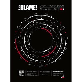 【中古】 BD / BLAME!(初回限定版)(Blu-ray Disc) [KIXA-90762]（ 盤:A /パッケージ:A-)