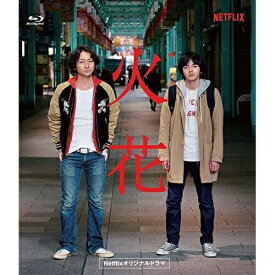 BD / 国内オリジナルV / Netflixオリジナルドラマ『火花』ブルーレイBOX(Blu-ray) / YRXN-90117