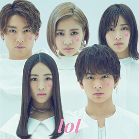 【新古品（未開封）】【CD】lolice cream/ワスレナイ [AVCD-94024]