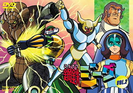 【取寄商品】DVD / TVアニメ / 鋼鉄ジーグ VOL.2 (廉価版) / DUTD-6822