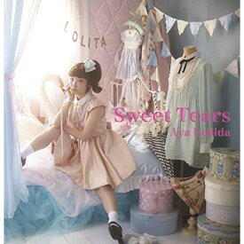 CD / 内田彩 / Sweet Tears (CD+DVD) / COZX-1124