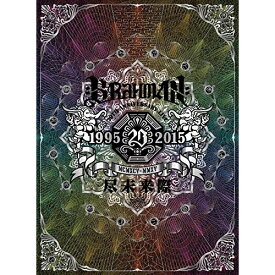 DVD / BRAHMAN / 尽未来際 / TFBQ-18182