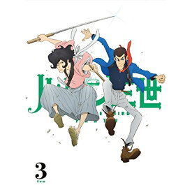DVD / TVアニメ / ルパン三世 PART 4 3 / VPBY-14467