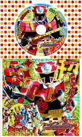 【新古品（未開封）】【CD】ニンニンジャーコロちゃんパック 手裏剣戦隊ニンニンジャー(2) [COCZ-1139]