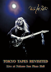 DVD / ウリ・ジョン・ロート / トーキョー・テープス・リヴィジテッド～ウリ・ジョン・ロート・ライヴ・アット・中野サンプラザ (DVD+2CD) (初回限定版) / GQBS-90167