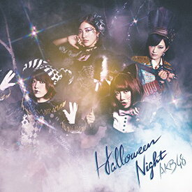 CD / AKB48 / ハロウィン・ナイト (CD+DVD) (通常盤Type B) / KIZM-395