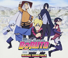 CD / 高梨康治・刃-yaiba- / BORUTO -NARUTO THE MOVIE- ORIGINAL SOUNDTRACK / SVWC-70096