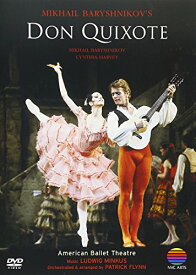 DVD / アメリカン・バレエ・シアター / ミハイル・バリシニコフの「ドン・キホーテ」 / WPBS-91001