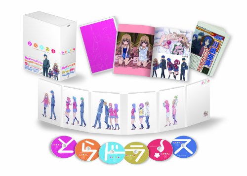 BD / TVアニメ / とらドラ! Complete Blu-ray BOX(Blu-ray) (本編ディスク5枚+特典ディスク1枚) (完全限定生産版) / KIXA-90159のサムネイル