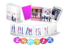 BD / TVアニメ / とらドラ! Complete Blu-ray BOX(Blu-ray) (本編ディスク5枚+特典ディスク1枚) (完全限定生産版) / KIXA-90159