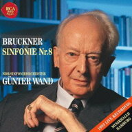 CD / ギュンター・ヴァント / ブルックナー:交響曲第8番 1993年ライヴ (ハイブリッドCD) (解説付) / SICC…
