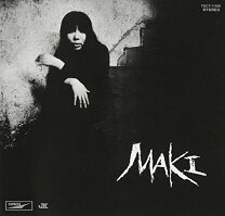 楽天市場】浅川マキの世界 CD10枚組BOX自選作品集の通販
