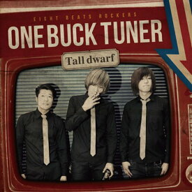 CD / ONE BUCK TUNER / Tall dwarf / CKCA-1044
