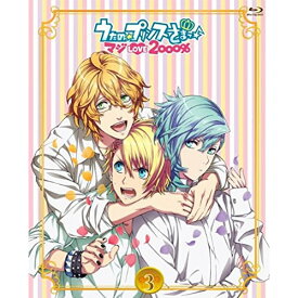 【中古】 BD / うたの☆プリンス20（3（Blうたの☆プリンスさまっ♪ [KIZX-106]（ 盤:A /パッケージ:A)