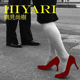CD/HIYARI/鶴見尚樹/UENK-15122
