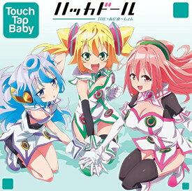 CD / ハッカドール / Touch Tap Baby / EYCA-10681