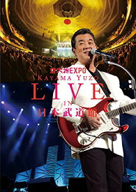 DVD / 加山雄三 / 加山雄三 ライヴ・イン 日本武道館 若大将EXPO 〜夢に向かって いま〜 / MUBD-1058
