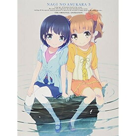 BD / TVアニメ / 凪のあすから 第3巻(Blu-ray) (Blu-ray+CD) (初回限定版) / GNXA-1623