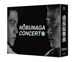 BD / 国内TVドラマ / 信長協奏曲 Blu-ray BOX(Blu-ray) (本編ディスク3枚+特典ディスク1枚) / PCXC-60063