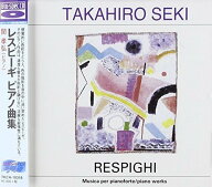 CD / 関孝弘 / レスピーギ:ピアノ曲集 (Blu-specCD) / TKCA-10316