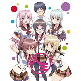 BD / TVアニメ / (人生相談テレビアニメーション) 人生 7(Blu-ray) / VPXY-71331