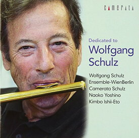 CD/メモリー・オブ・ヴォルフガング・シュルツ/ヴォルフガング・シュルツ/CMCD-28289