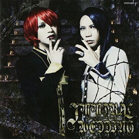 CD / フェロ☆メン / IMMORAL WEDDING (CD+DVD) (通常盤) / COZA-800